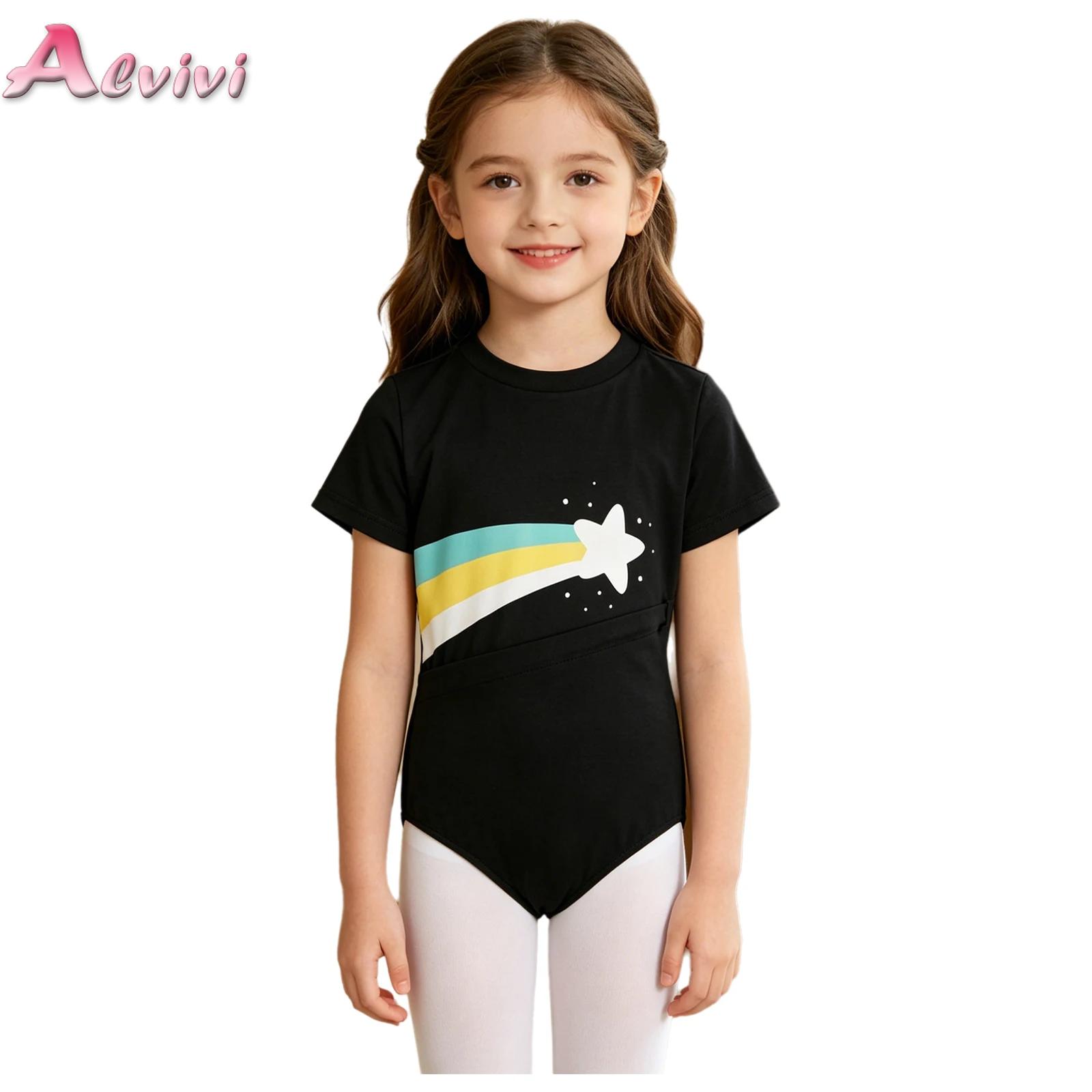 Summer Clothing Boys - Vêtements adaptés pour enfants garçons et