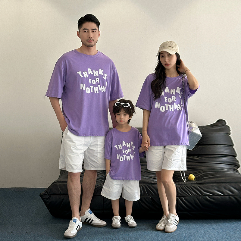 Summer Clothing New Look - Ensemble de vêtements assortis pour papa,