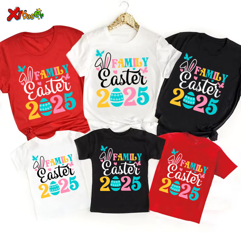 Summer Clothing New Look - Chemise de famille de pâques, tenues