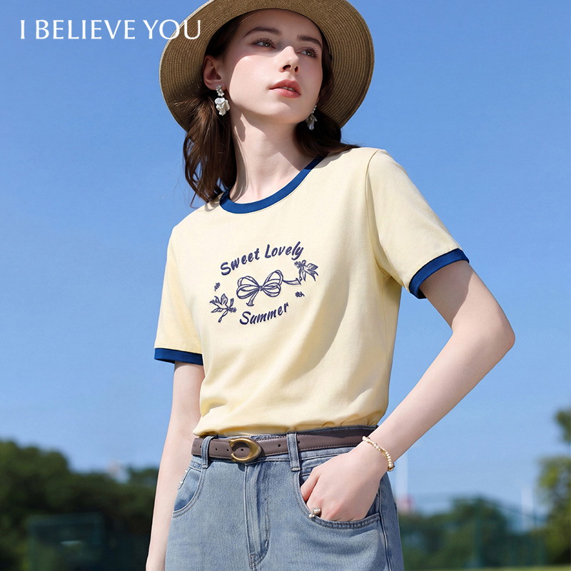 Yellow Summer Clothing - I BELIEVE YOU T-shirt jaune élégant