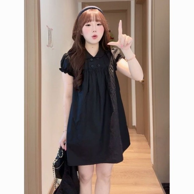 Summer Clothing New Look - Nouvelle Robe d'été pour femme, coupe