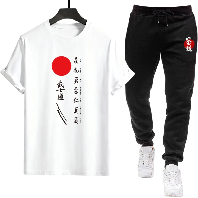 Quality Summer Clothing - Ensemble de survêtement pour homme, imprimé,
