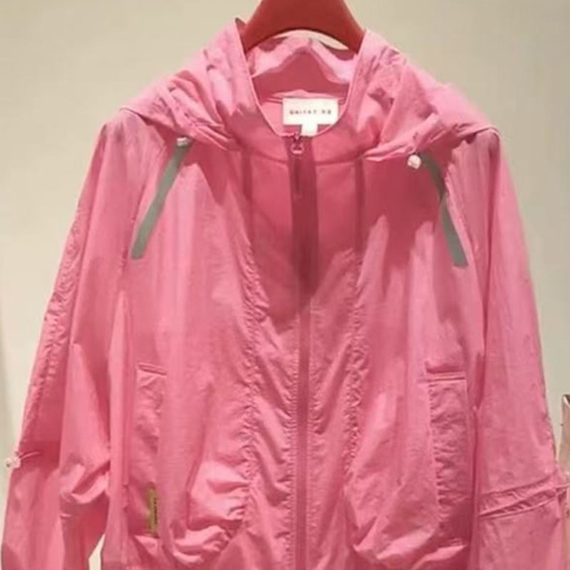 Summer Clothing New Look - Manteau à capuche décontracté léger, vêtements