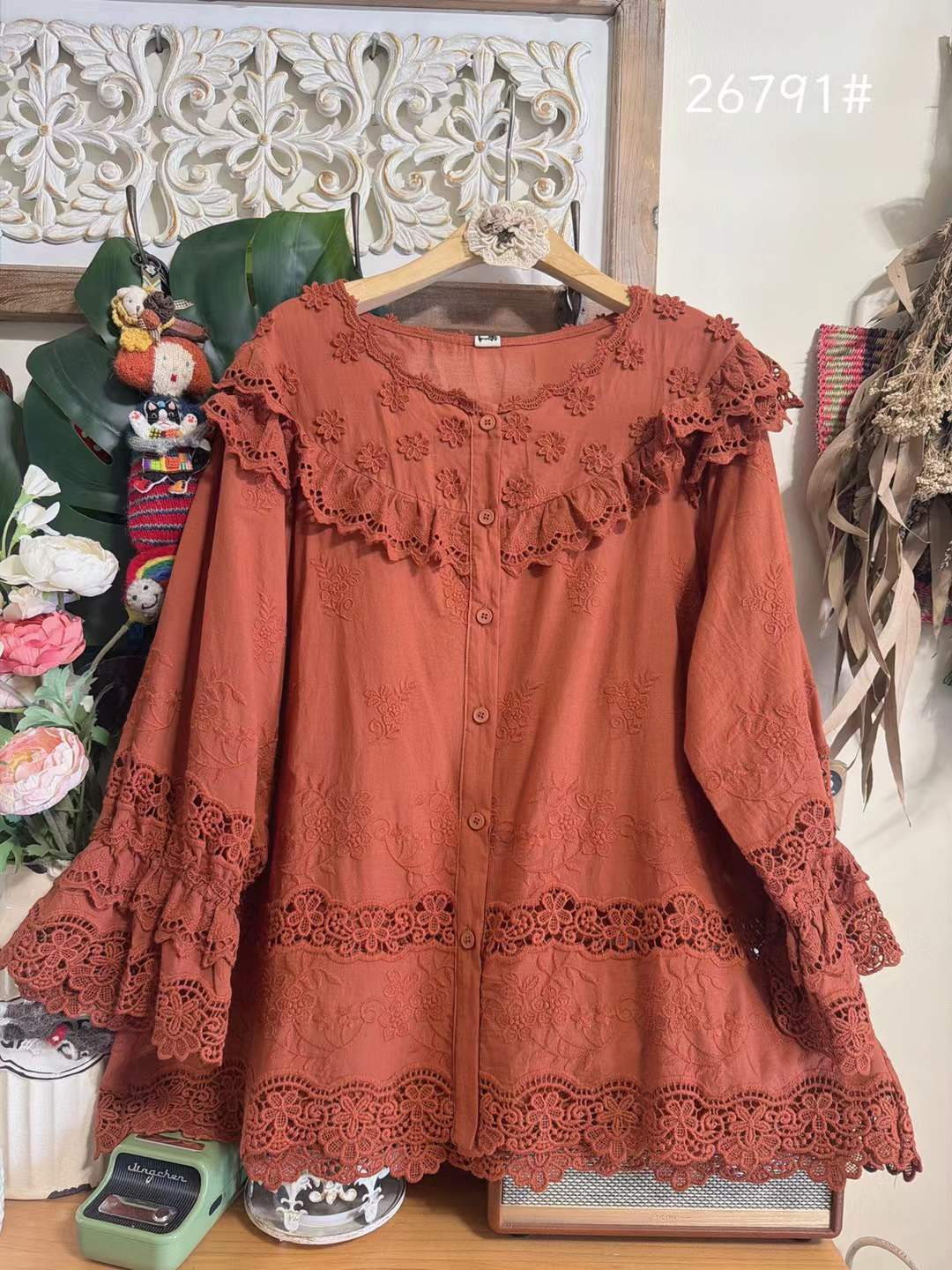 2026 Belles chemises et blouse - Summer Clothing Japan avis et prix