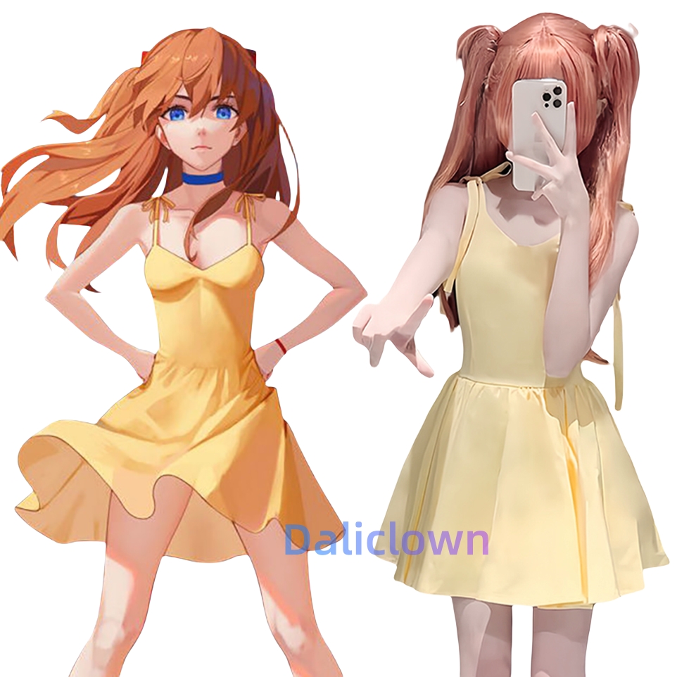 Shikinami Asuka Langley robe j - Yellow Summer Clothing avis et prix