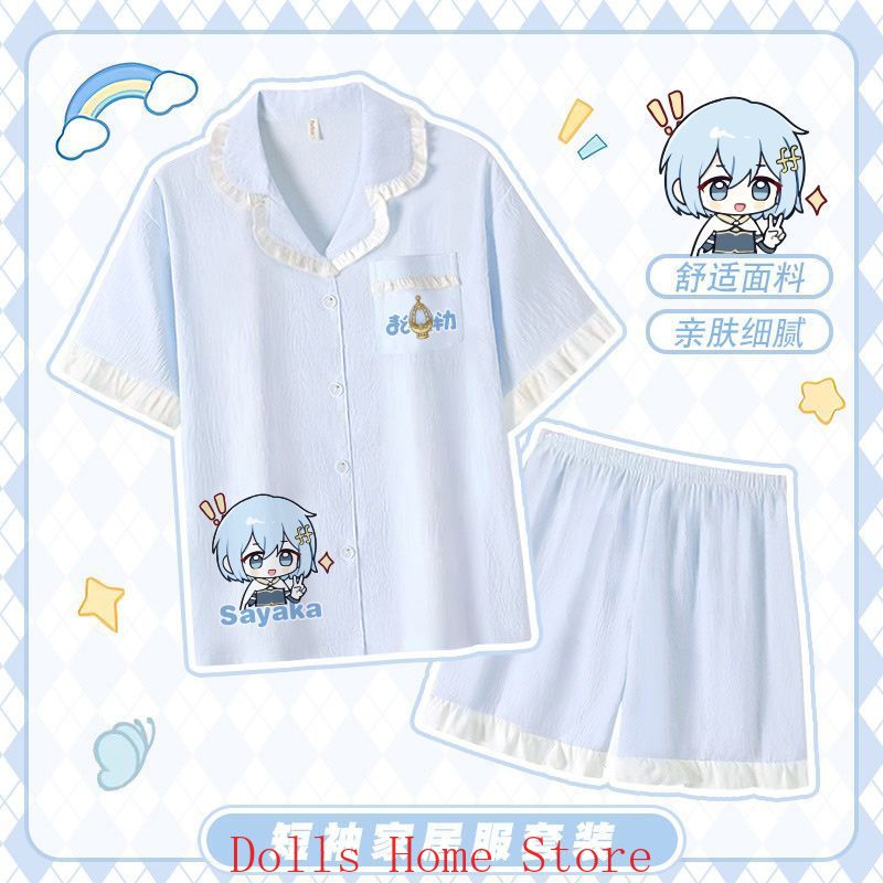 Pyjama unisexe à manches court - Summer Clothing Wear avis et prix