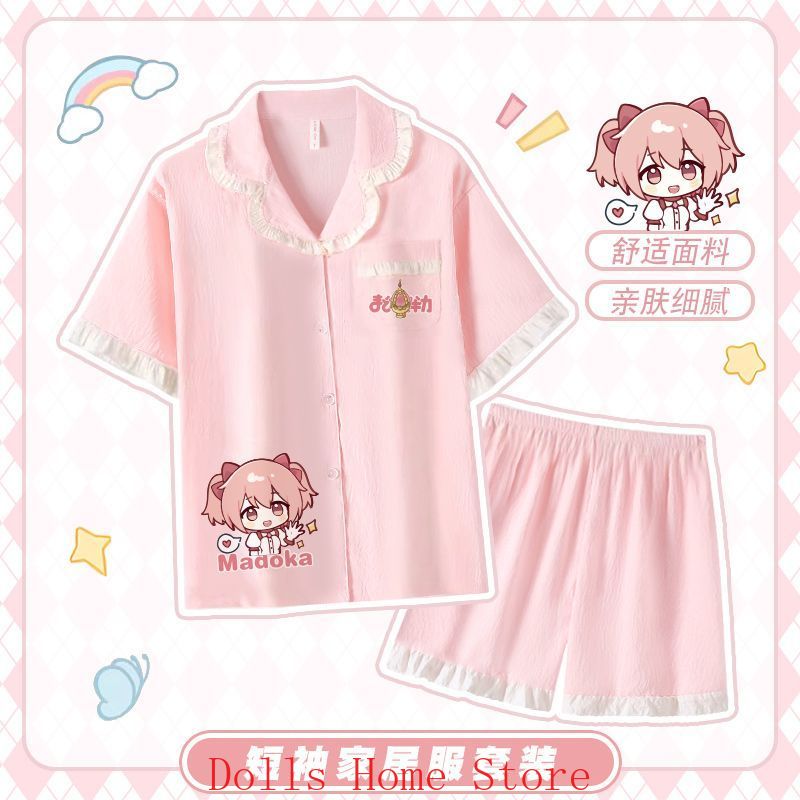 Pyjama unisexe à manches court - Summer Clothing Wear avis et prix