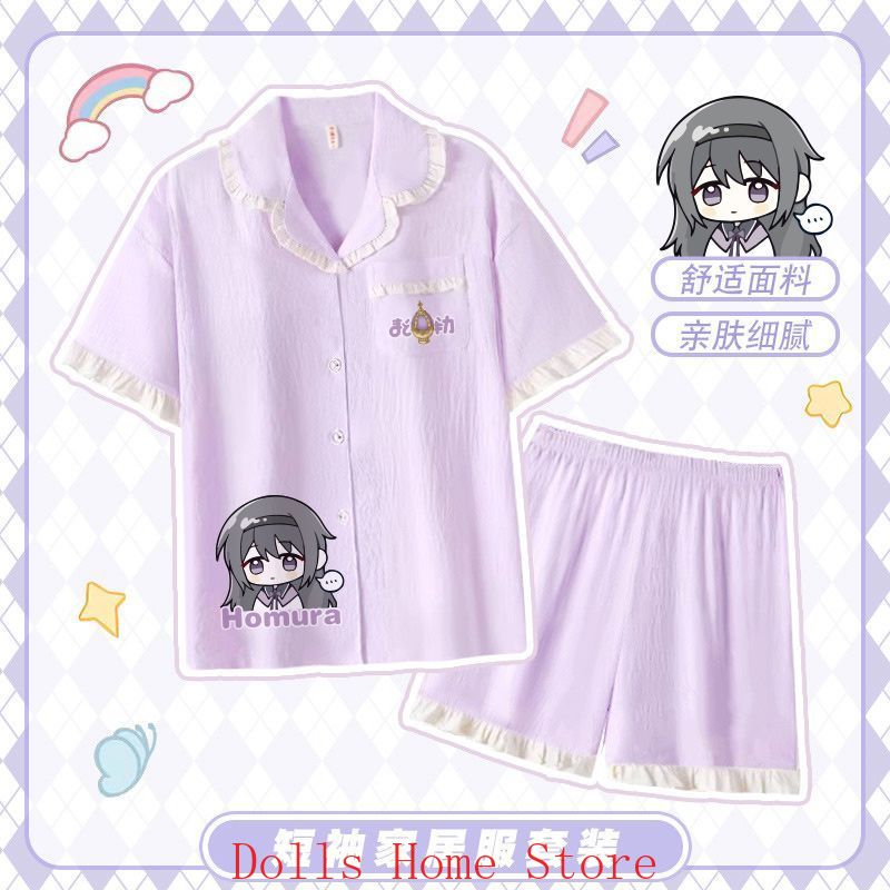 Pyjama unisexe à manches court - Summer Clothing Wear avis et prix