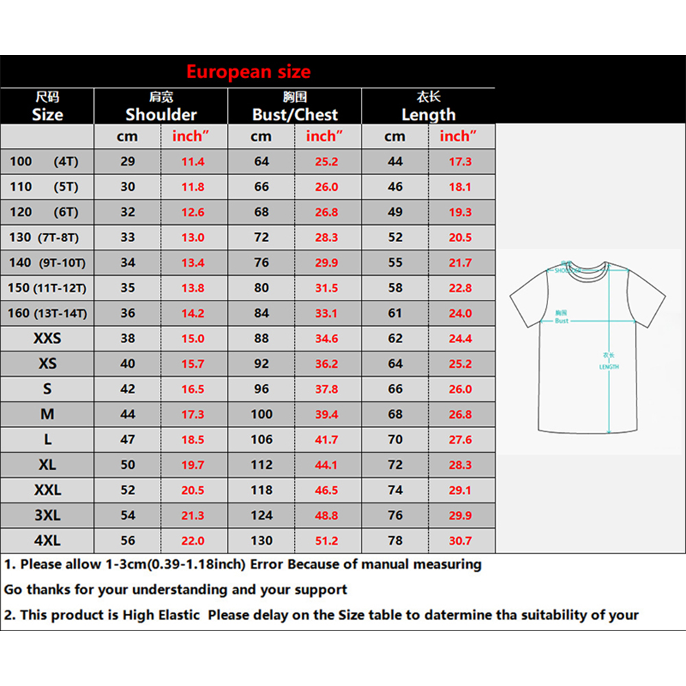 Maillot de Football d'espagne  - Summer Clothing In Spanish avis et prix