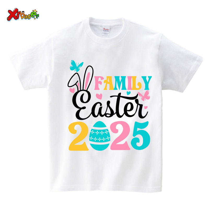 Chemise de famille de pâques,  - Summer Clothing New Look avis et prix