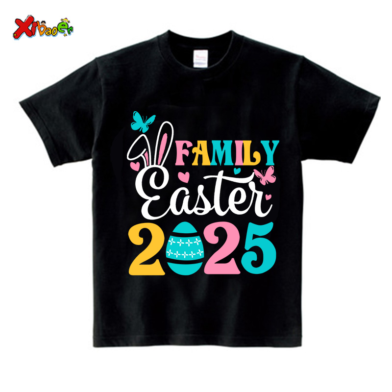 Chemise de famille de pâques,  - Summer Clothing New Look avis et prix
