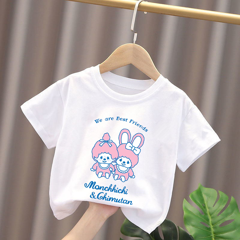 T-shirts Monchhichi pour enfan - Summer Clothing Boys avis et prix