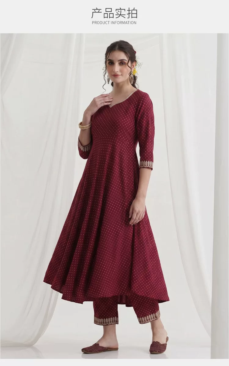 Ensemble Kurta ethnique marron - Summer Clothing India avis et prix