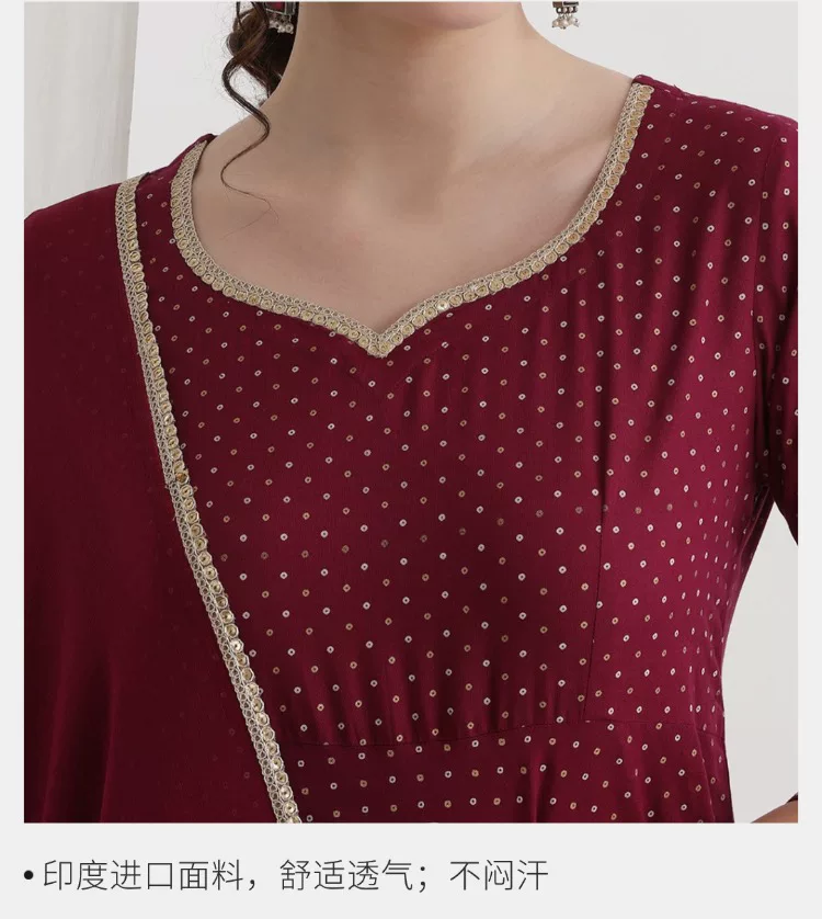 Ensemble Kurta ethnique marron - Summer Clothing India avis et prix