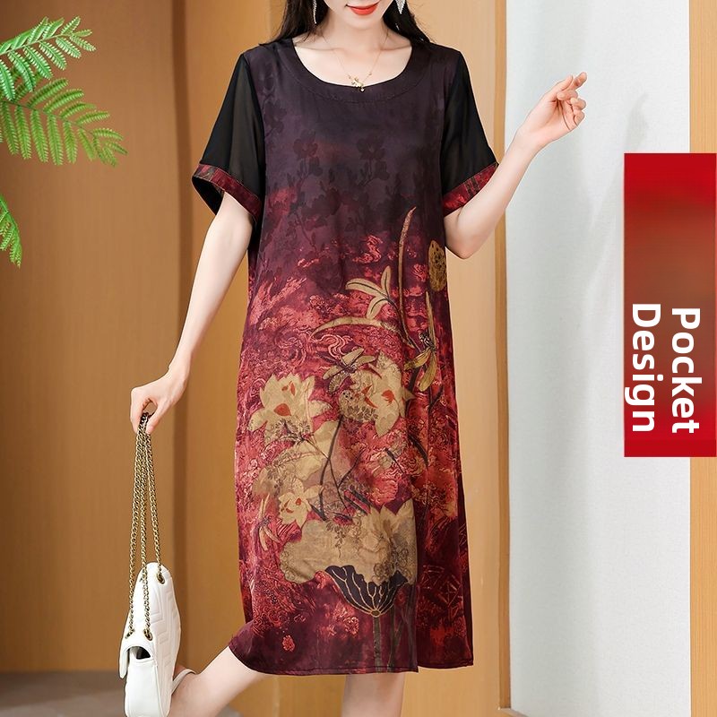 Robe imprimée mi-longue élégan - Summer Clothing Over 60 avis et prix