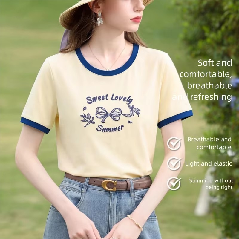 I BELIEVE YOU T-shirt jaune él - Yellow Summer Clothing avis et prix