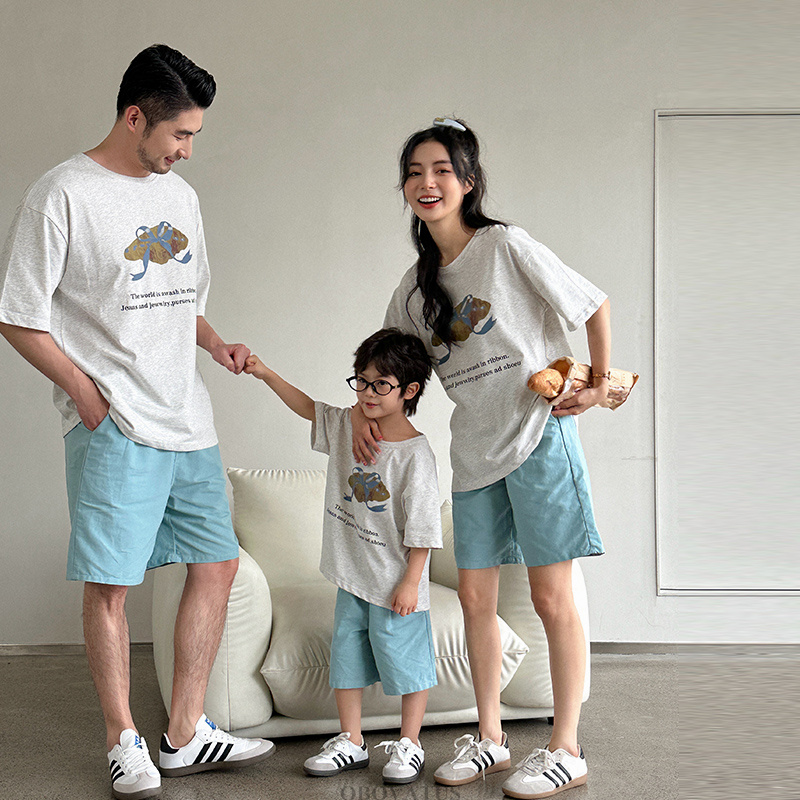 Look de famille tenues assorti - Summer Clothing New Look avis et prix