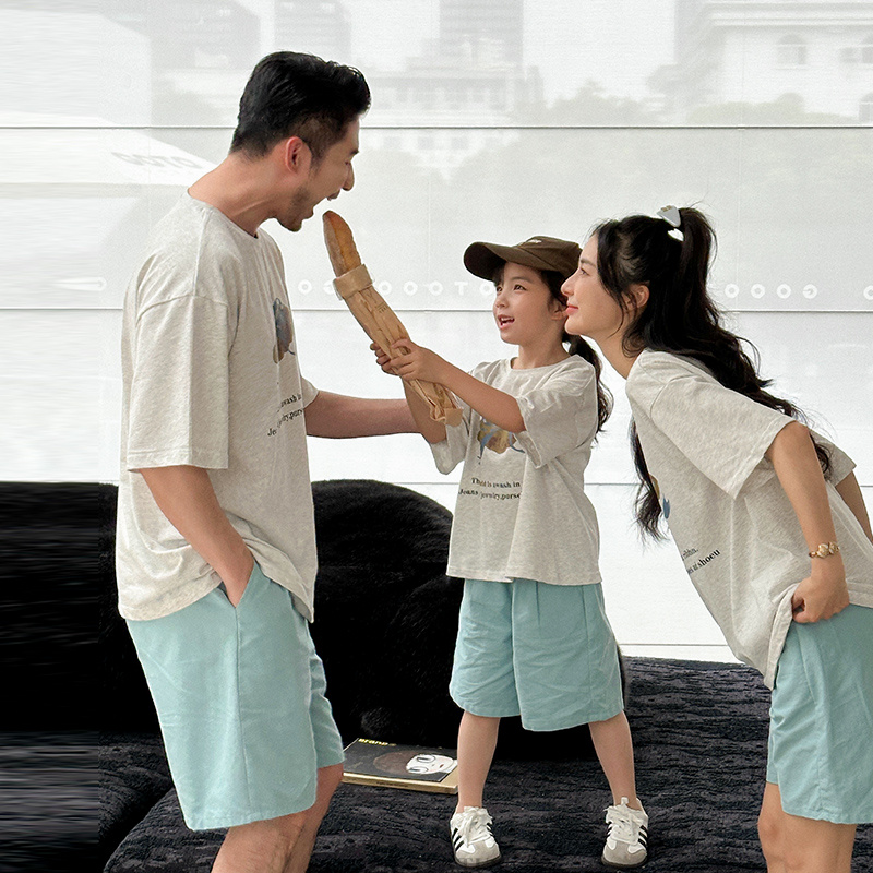Look de famille tenues assorti - Summer Clothing New Look avis et prix