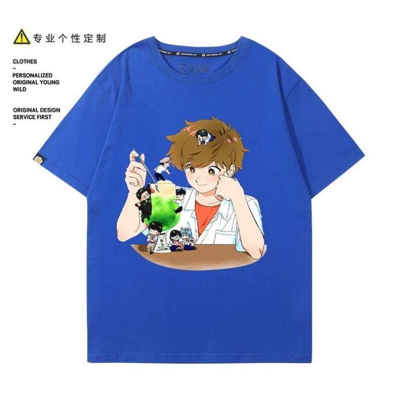 Va y faire, Nakamura! T-Shirt  - Summer Clothing For Women avis et prix