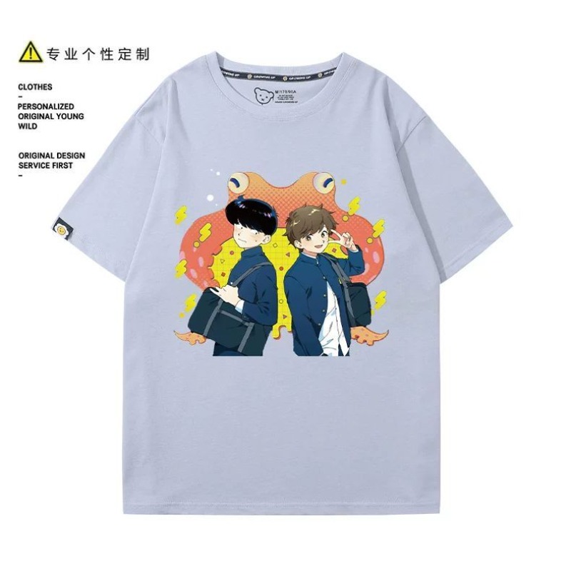Va y faire, Nakamura! T-Shirt  - Summer Clothing For Women avis et prix