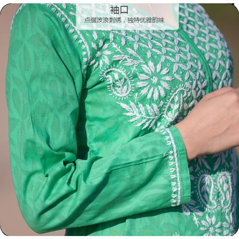 Tunique brodée Kurti indienne/ - Summer Clothing India avis et prix