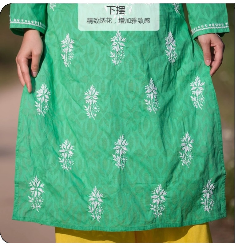 Tunique brodée Kurti indienne/ - Summer Clothing India avis et prix