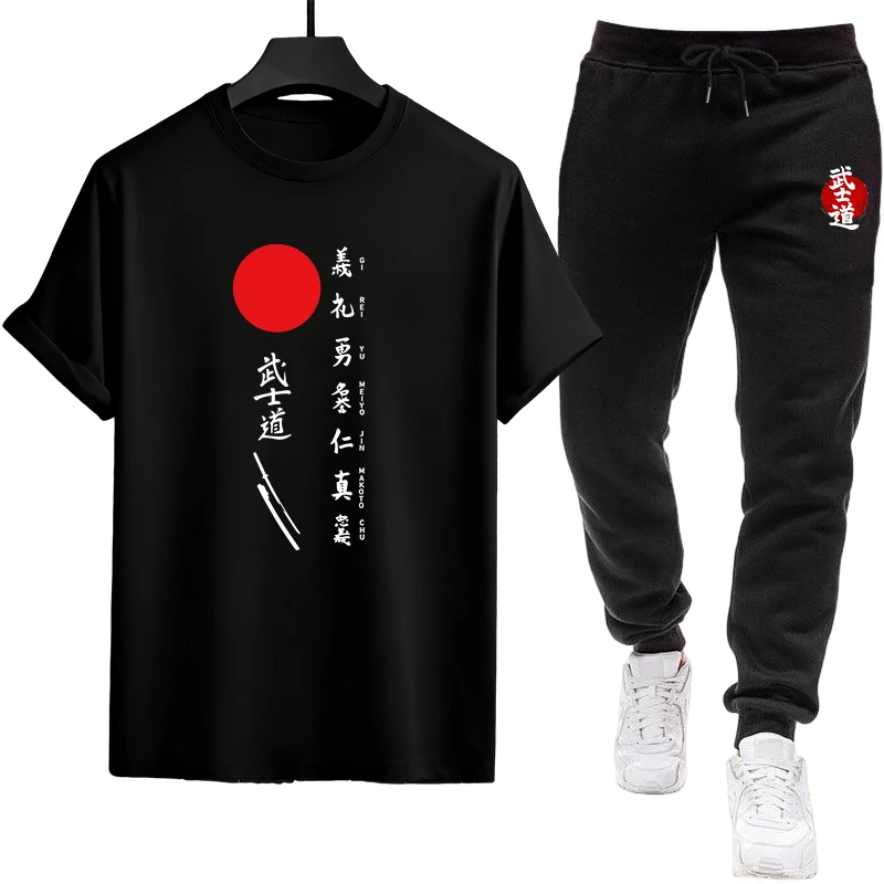 Ensemble de survêtement pour h - Quality Summer Clothing avis et prix
