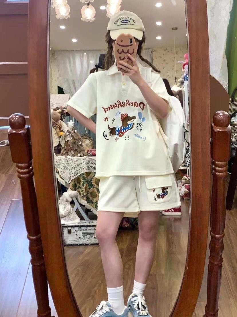 Kawaii broderie chien japon St - Summer Clothing Japan avis et prix