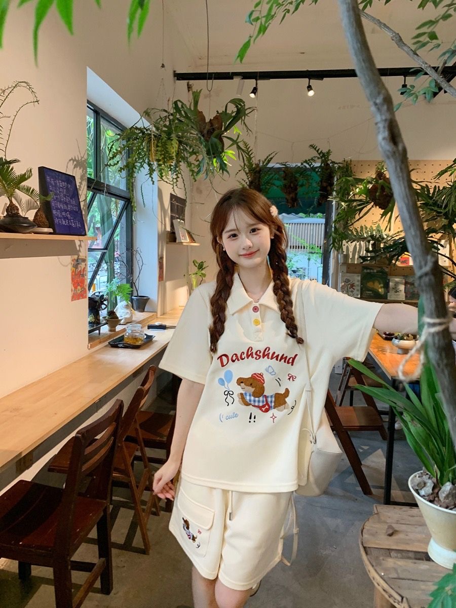 Kawaii broderie chien japon St - Summer Clothing Japan avis et prix